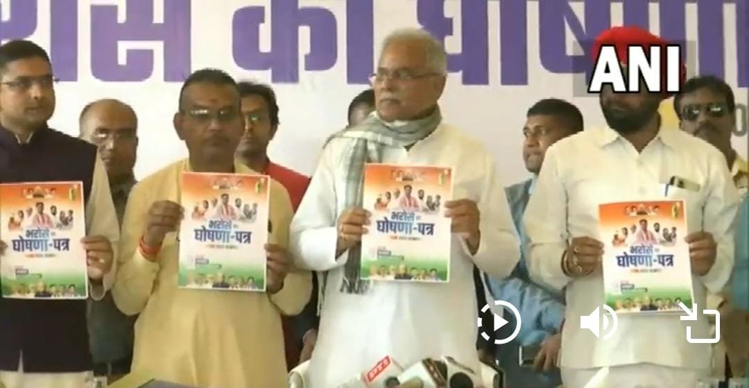 3200 में धान खरीदी, किसानों, महिलाओं,वाहन मालिकों के कर्ज माफ