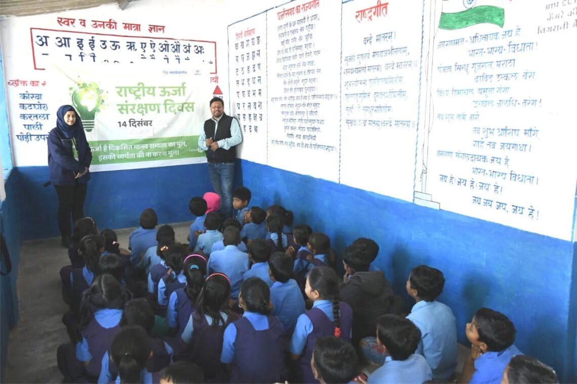 BALCO के ऊर्जा संरक्षण अभियान से संयंत्र और समुदाय में ऊर्जा बचत को मिला बढ़ावा