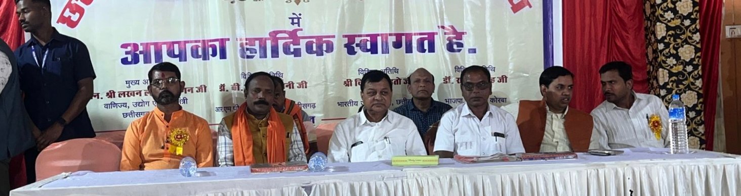 RMP डॉक्टरों ने मांगा ‘चिकित्सा मित्र’ का दर्जा