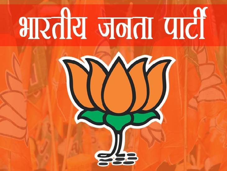 BREAK:भाजपा ने घोषित किये प्रत्याशी, कोरबा से सरोज