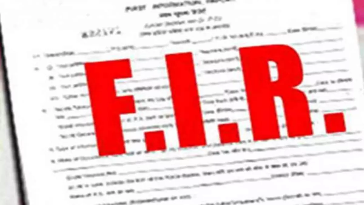 CG:10 लाख का घोटाला,थानेदार पर भी FIR