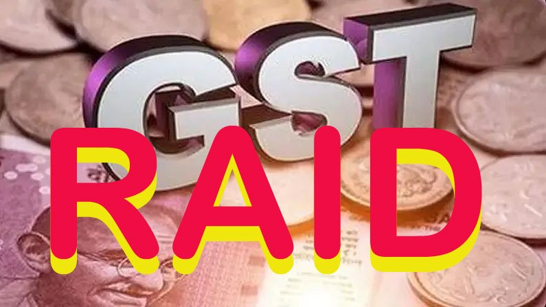 करोड़ों की GST चोरी,4.5 करोड़ सरेंडर किये डेकोरेटर्स ने