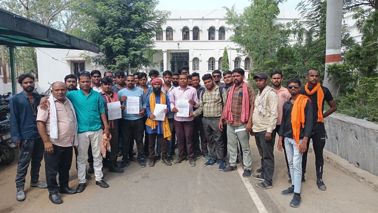KORBA:KCC के इंचार्ज ने ठगा नौकरी के नाम पर,भटक रहे मजबूर बेरोजगार