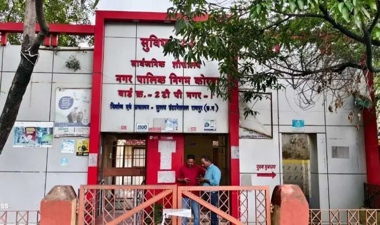KORBA:सार्वजनिक शौचालय में MURDER..!, चोटिल लाश मिली