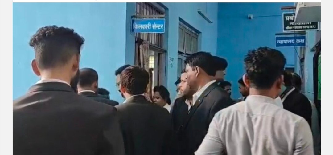 कोर्ट के भीतर अधिवक्ता पर हमला,जज के सामने हिमाकत
