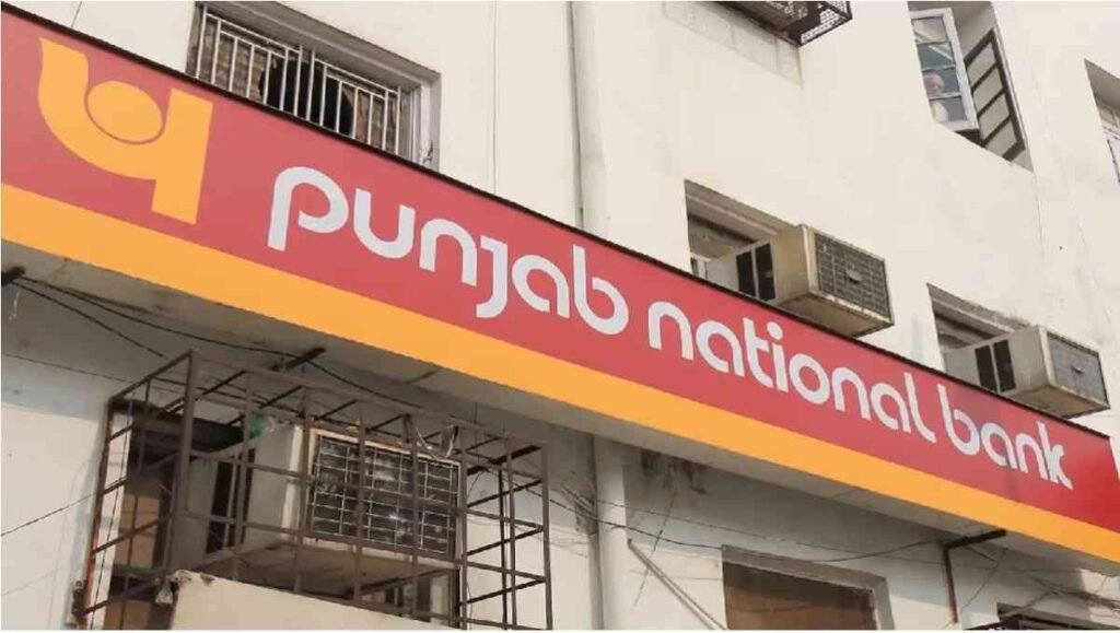 PNB Banking Update April 1 : PNB ग्राहकों के लिए बुरी खबर 1 अप्रैल 2026 से घटेगी ATM कैश लिमिट, जेब पर पड़ेगा सीधा असर PNB Banking Update April 1