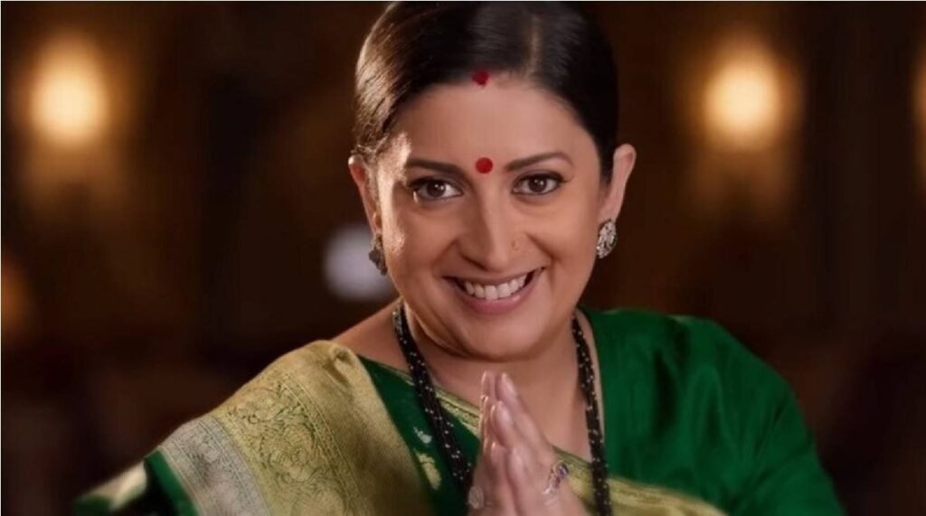 Ekta Kapoor TV Show Update