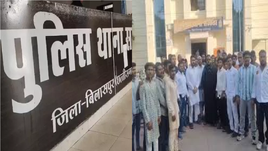 Chhattisgarh Hindu Organization Controversy