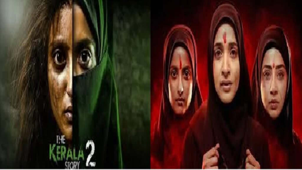 The Kerala Story 2 Box Office